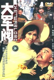 谷原希美dhav